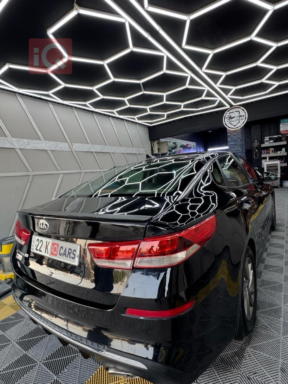 كيا اوبتيما